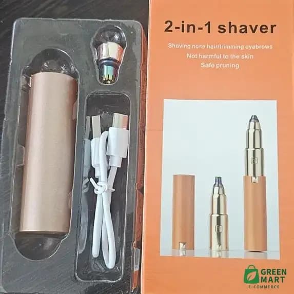Trimmer for Women 2