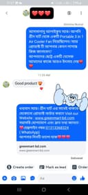 Md. Hasibul islam